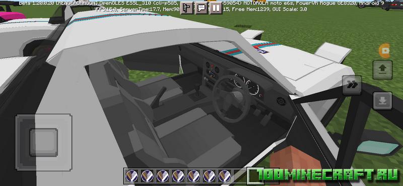 Мод на машину Mazda для Майнкрафт 1.20 на Андроид / Win 10
