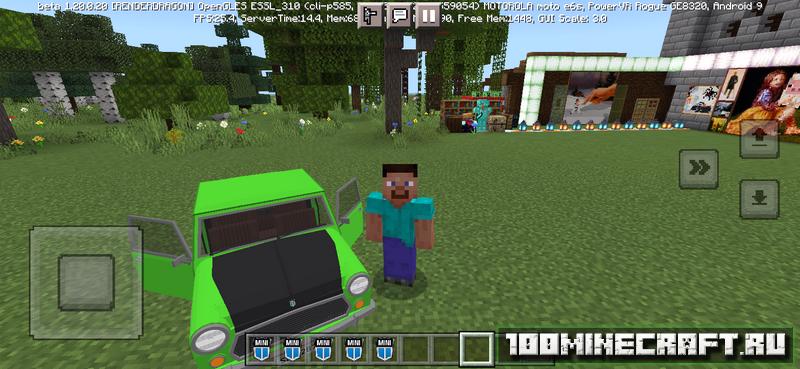 Бесплатно скачать мод на машину для Minecraft PE 1.20 на iOS