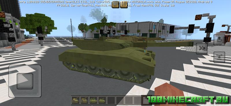 Мод на Танки - Modern Warfare Tanks 1.20 для Майнкрафт ПЕ