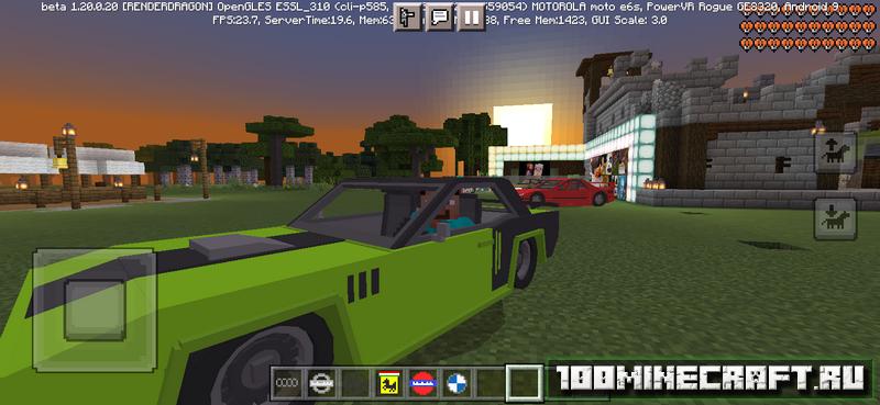 Скачать мод MotorSport Rally для Minecraft PE 1.20 на iOS
