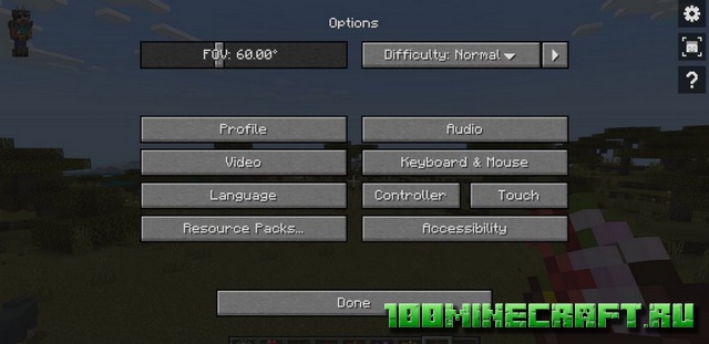 Скачать текстуры Java UI для Minecraft PE &#128241; MCPE