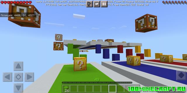 Карта Lucky Block v3 для Minecraft PE 1.17, 1.16