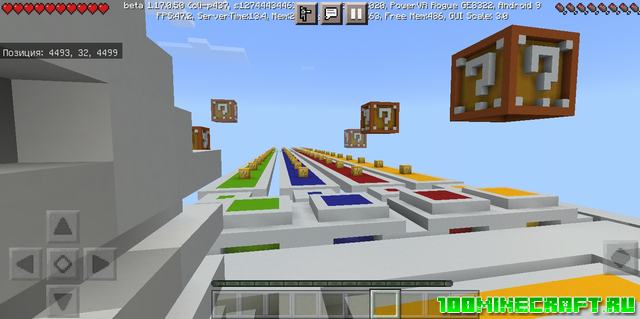 Карта Lucky Block v3 для Minecraft PE 1.17, 1.16