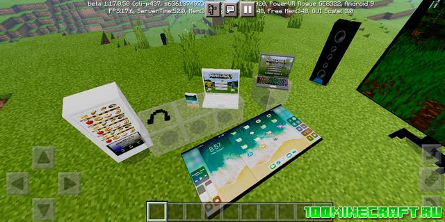 Скачать мод Электронную технику для MCPE 1.17, 1.16