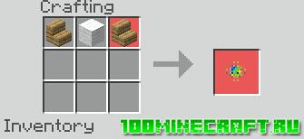 Мод на мини структуры для Minecraft PE 1.17, 1.16