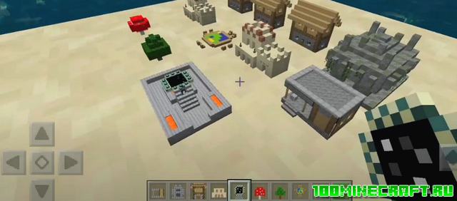 Мод на мини структуры для Minecraft PE 1.17, 1.16