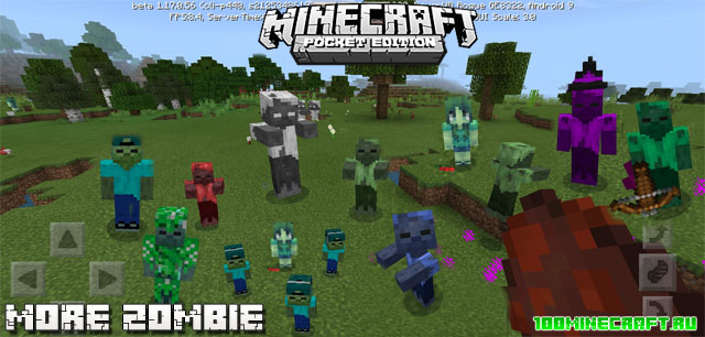 Мод на Зомби для Minecraft PE 1.17, 1.16 | More Zombie