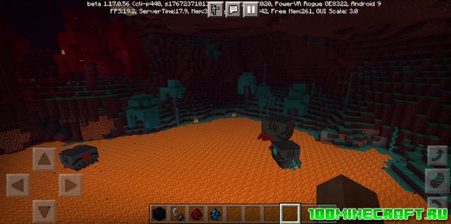 Мод Nether Plus для Minecraft 1.17, 1.16