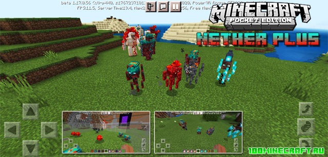 Мод Nether Plus для Minecraft 1.17, 1.16