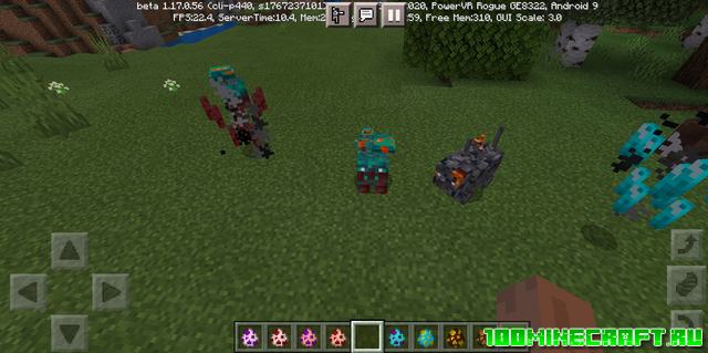 Мод Nether Plus для Minecraft 1.17, 1.16