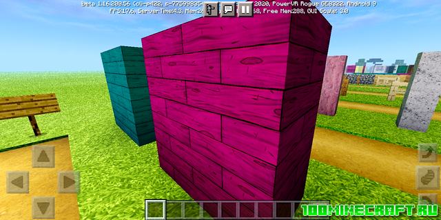 Текстуры NAPP 256x для Minecraft PE 1.16