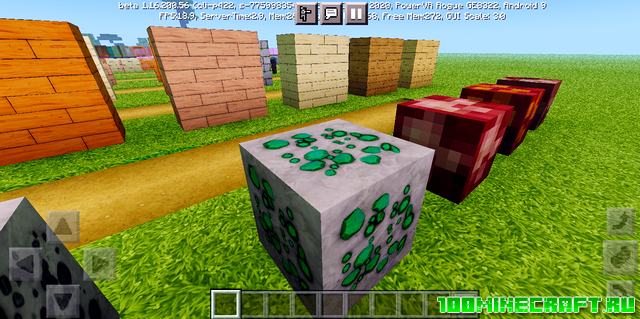 Текстуры NAPP 256x для Minecraft PE 1.16