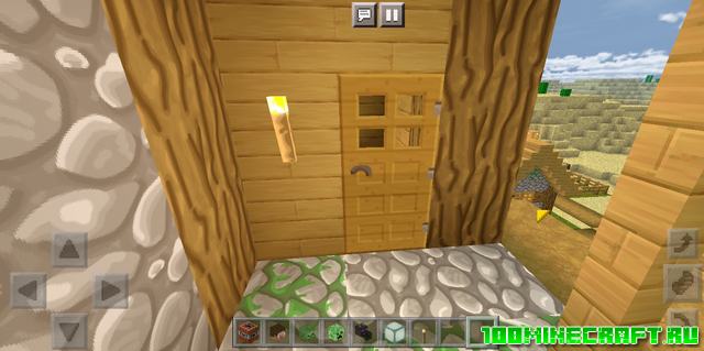 Скачать текстуры Rizky для Minecraft PE 1.17, 1.16