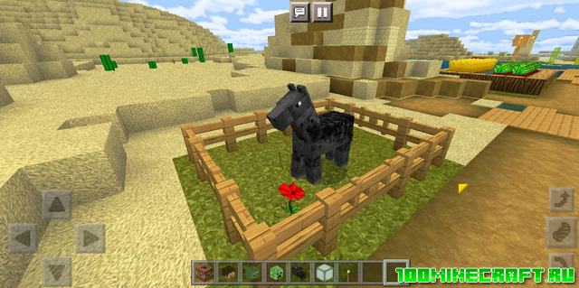 Скачать текстуры Rizky для Minecraft PE 1.17, 1.16