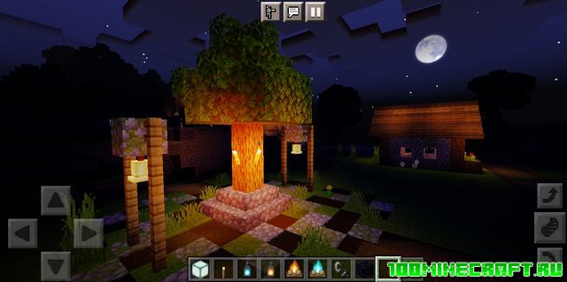 Шейдеры Aquarius для Minecraft PE 1.17, 1.16