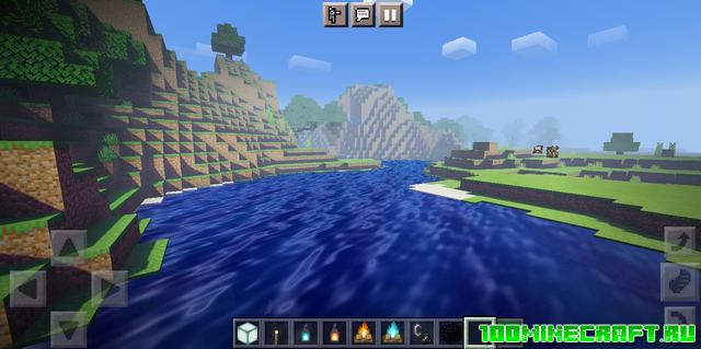 Шейдеры Aquarius для Minecraft PE 1.17, 1.16