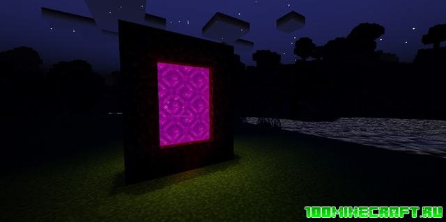 Шейдеры Aquarius для Minecraft PE 1.17, 1.16