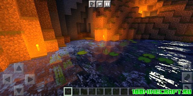 Скачать шейдеры KMPE для MCPE 1.16