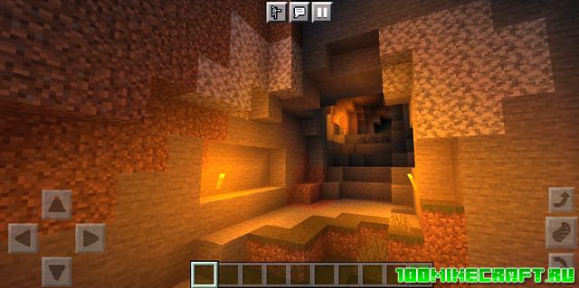 Скачать шейдеры KMPE для MCPE 1.16