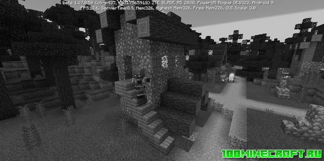 Shaders мод для Minecraft PE 1.17, 1.16 | Monochrome