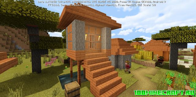 Скачать реалистичные шейдеры для MCPE 1.17, 1.16