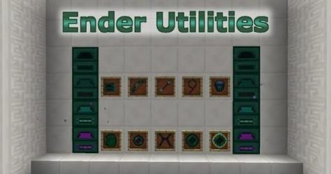 Скачать Ender Utilities мод для Майнкрафт 1.11.2/1.10.2/1.7.10