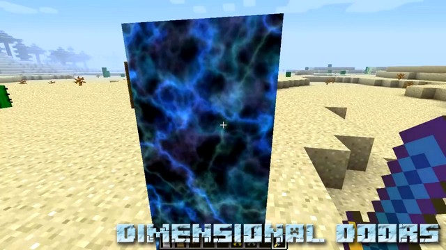 Мод Dimensional doors на Майнкрафт 1.12.2