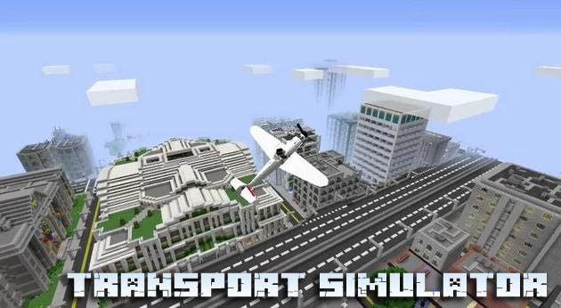Мод симулятор транспорта для Minecraft 1.12.2