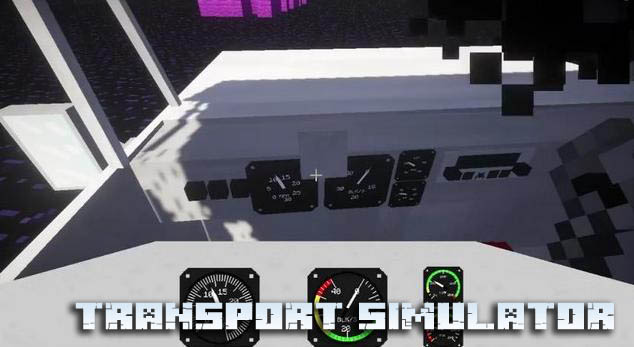 Мод симулятор транспорта для Minecraft 1.12.2