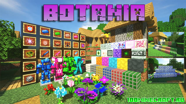 Мод Botania для Minecraft 1.16.5, 1.15.2 | Магия и технологии