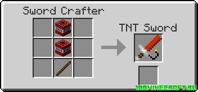 Рецепты для модификации Moar Swords | Minecraft 1.16.5