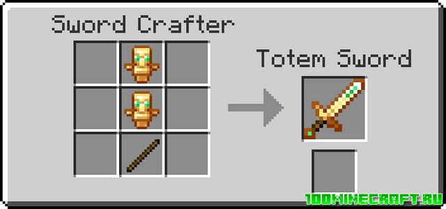 Рецепты для модификации Moar Swords | Minecraft 1.16.5