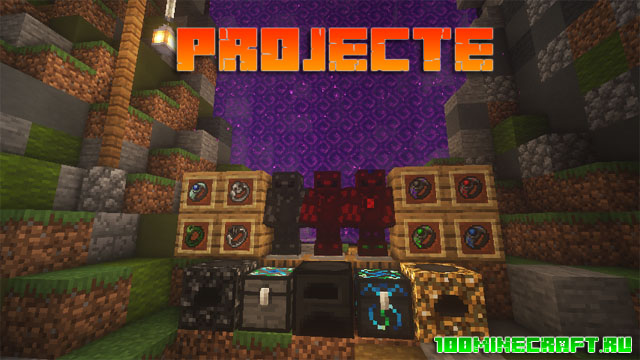 Технологический мод для Minecraft 1.16.5 | ProjectE
