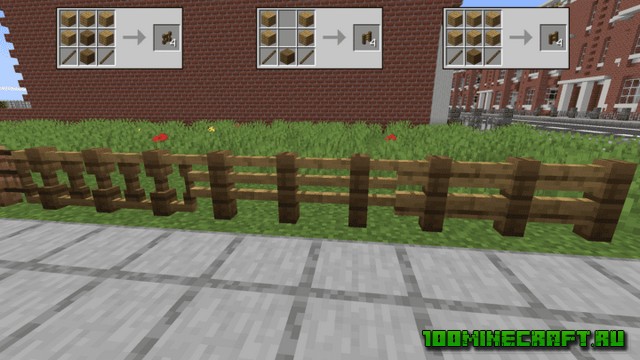 Скачать Майнкрафт мод &#124; Fences and Walls 1.18