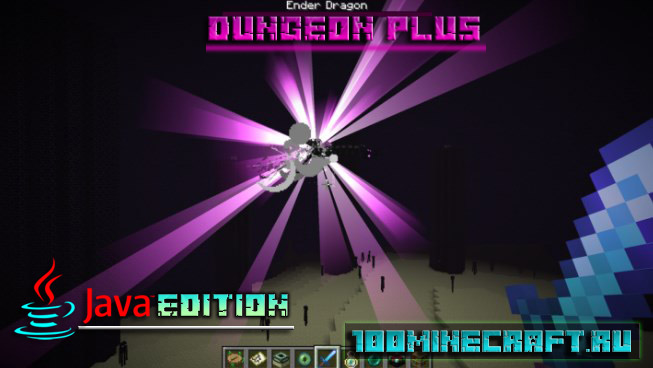 Мод Dungeon Plus 1.19.3 для Майнкрафт Java Edition