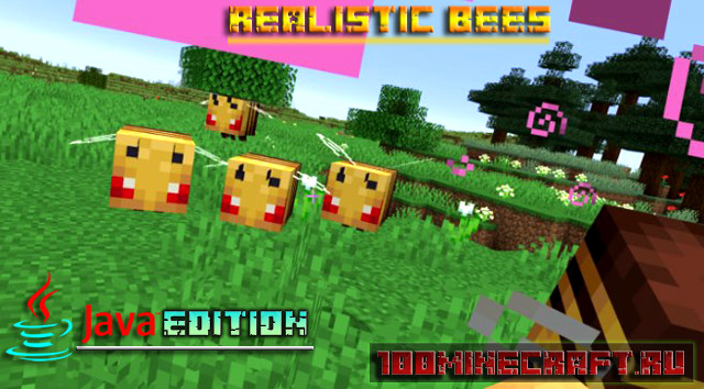 Мод Realistic Bees 1.19.3 для Minecraft Java Edition