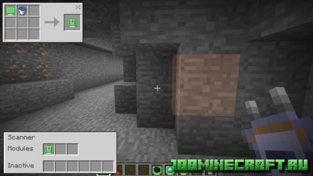 Мод Scannable 1.19.3 для Minecraft Java Edition