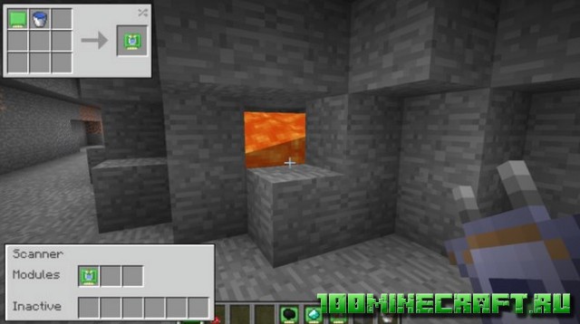 Мод Scannable 1.19.3 для Minecraft Java Edition