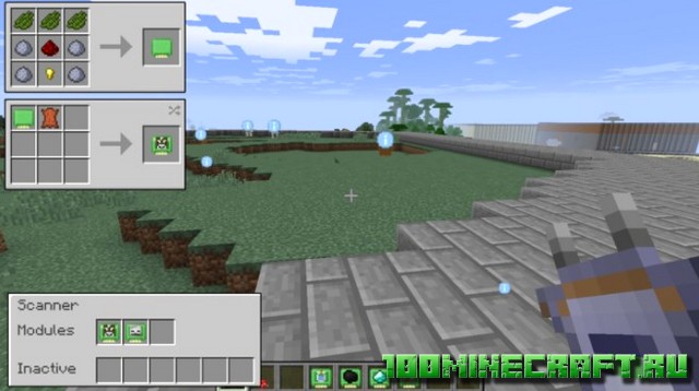 Мод Scannable 1.19.3 для Minecraft Java Edition