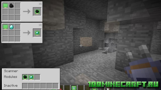 Мод Scannable 1.19.3 для Minecraft Java Edition