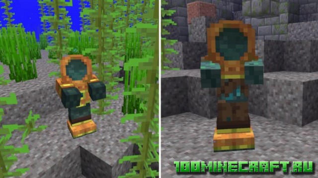 Мод Scuba Gear 1.19.4 для Minecraft Java Edition