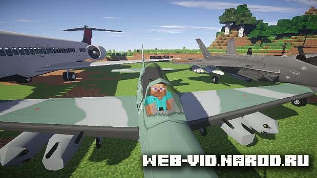 Мод MC Helicopter для Minecraft 1.7.10 / Самолеты и вертолеты