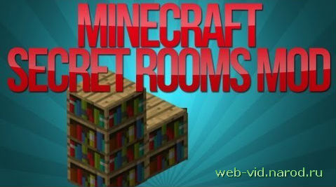 Тайные комнаты / Мод для Minecraft 1.5.2 - 1.6 / Скачать бесплатно