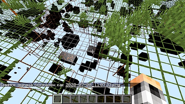 Текстур пак XRay Ultimate для Minecraft 1.16