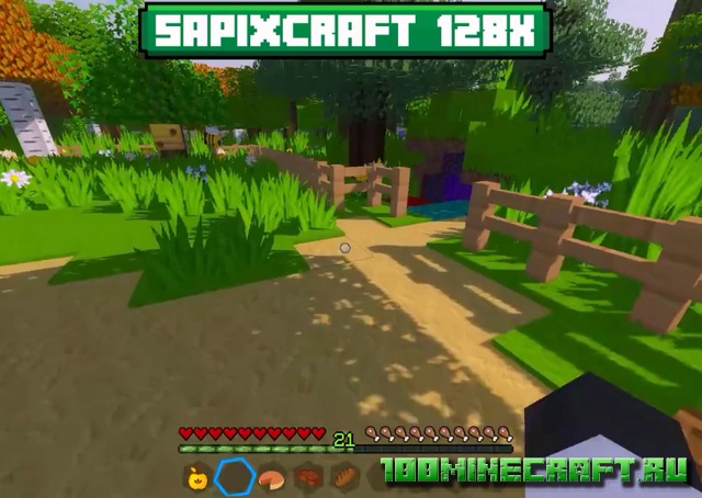 Текстуры Сапфикс Крафт для Minecraft 1.20, 1.19